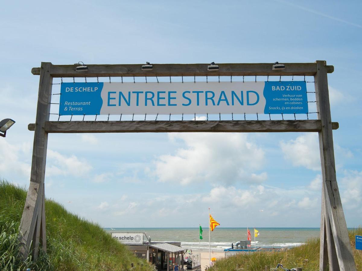 Charming Holiday Home In Egmond Aan Zee Near Seabeach 外观 照片